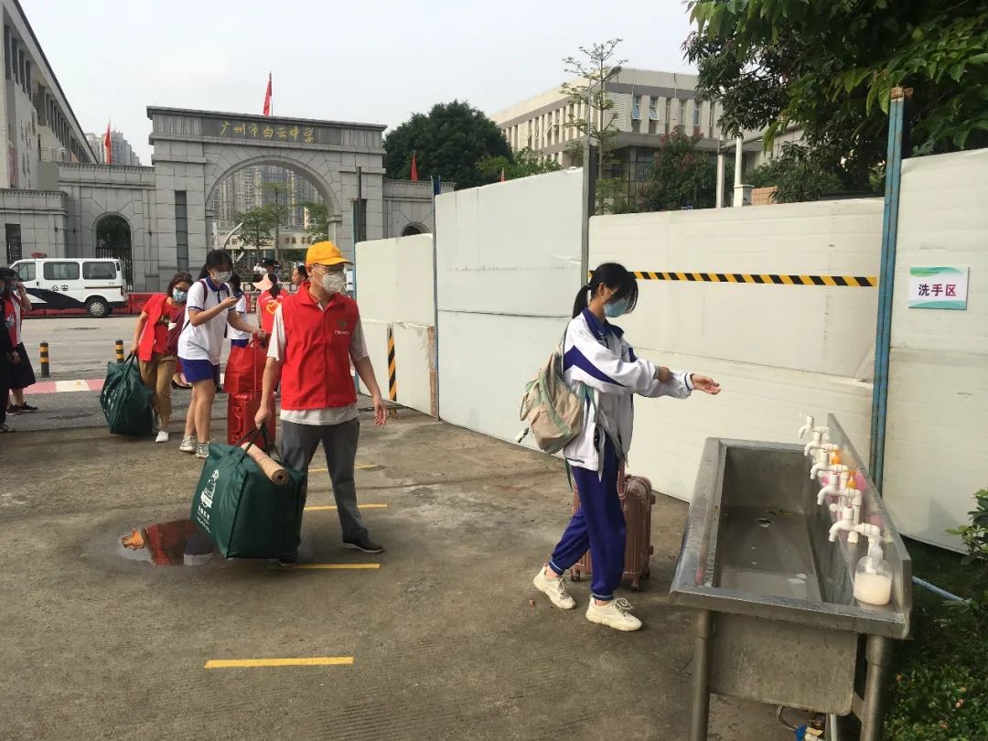 广州市白云中学口碑,广州白云中学2013