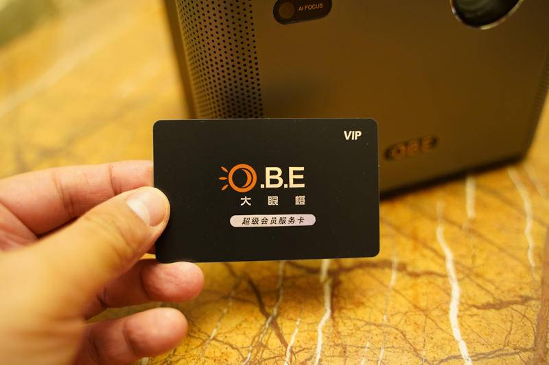 大眼橙投影仪家用x7m智能投影,极米和大眼橙x7d投影仪对比