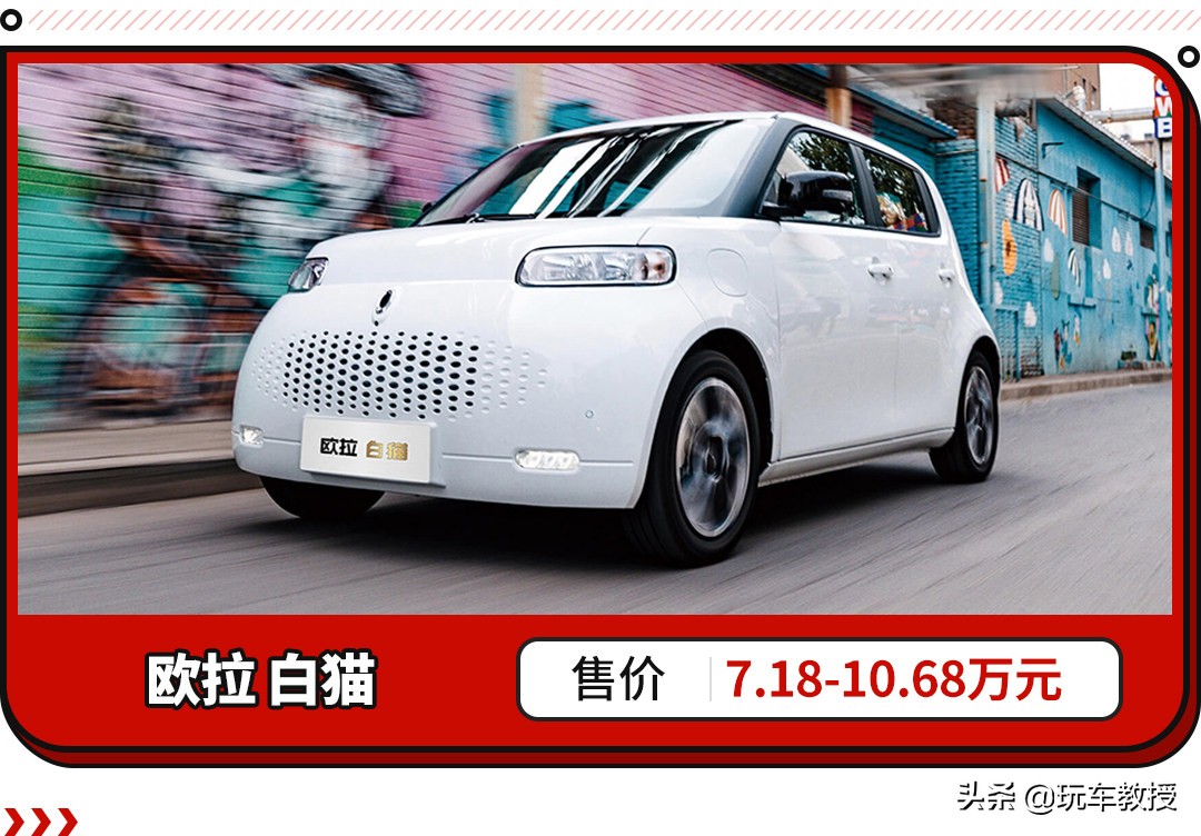 顶配不到10万的高颜值suv,10-15万的四驱国产suv