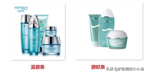 市面上常见的假化妆品,这些假洋品牌千万别买