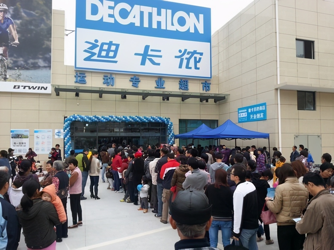 迪卡侬风评,迪卡侬真香