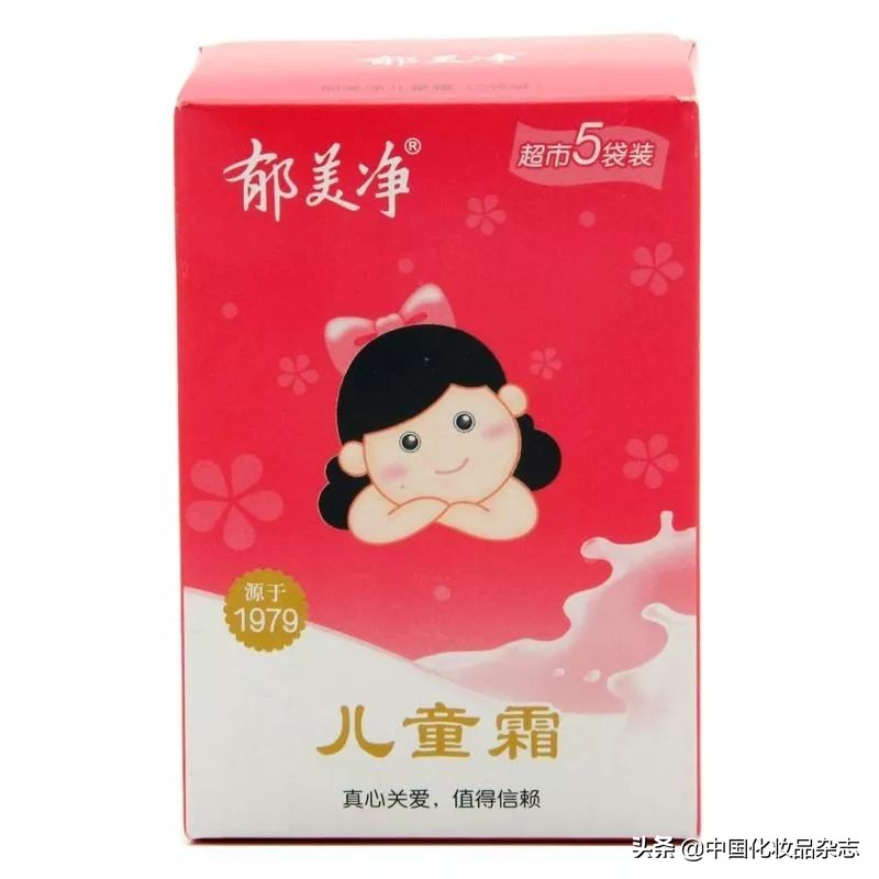 本周焦点——植物本草护肤国妆崛起的下一个支点(二)