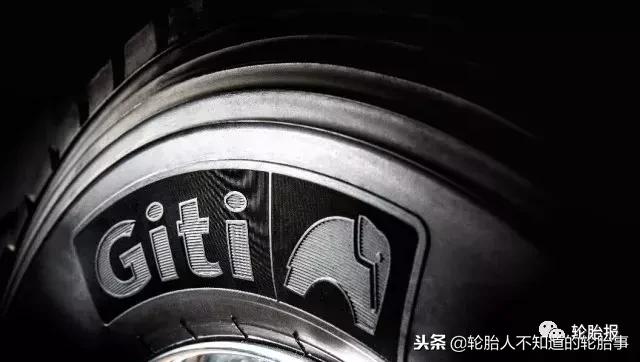 轮胎上市公司,中国上市的轮胎企业排名