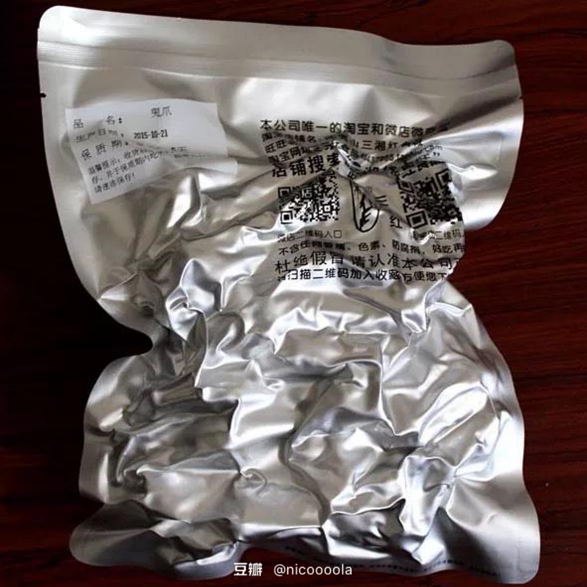 我在办公室的抽屉里，藏了一间小型超市