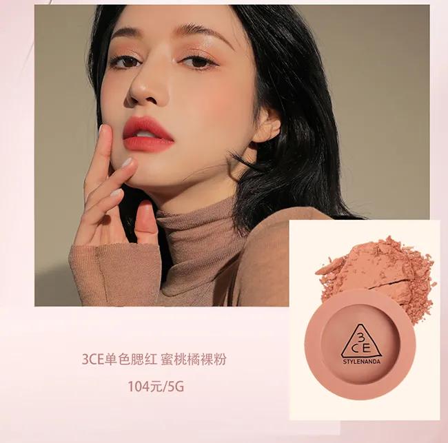 无人能抗拒的甜品,无人能抗拒的女声版