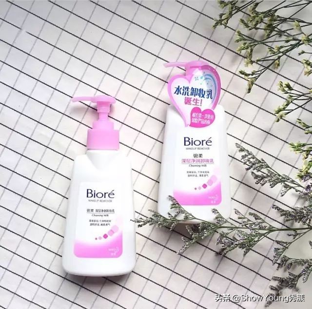 自制拯救垮脸最有效秘方,烂脸最有效的方法