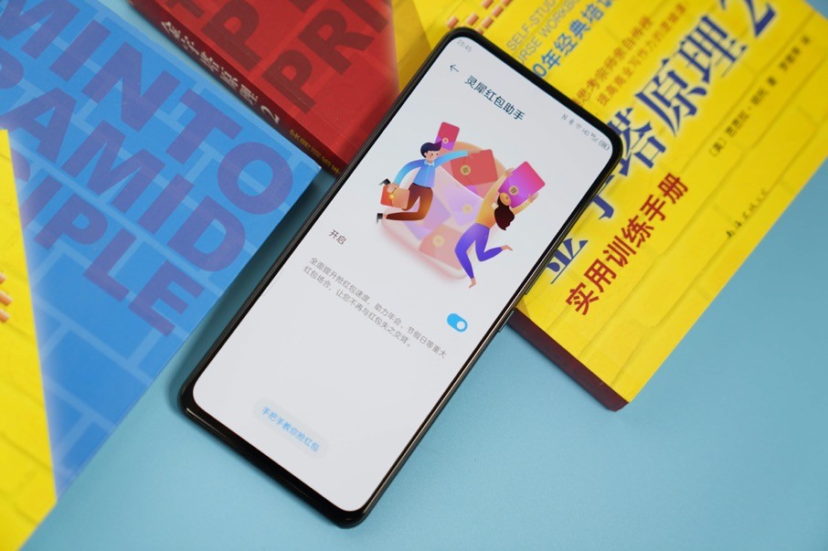 中兴myos流畅度怎么样,中兴myos差吗