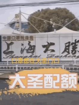 美国疾控中心，正忙着帮一个中国口罩品牌打假