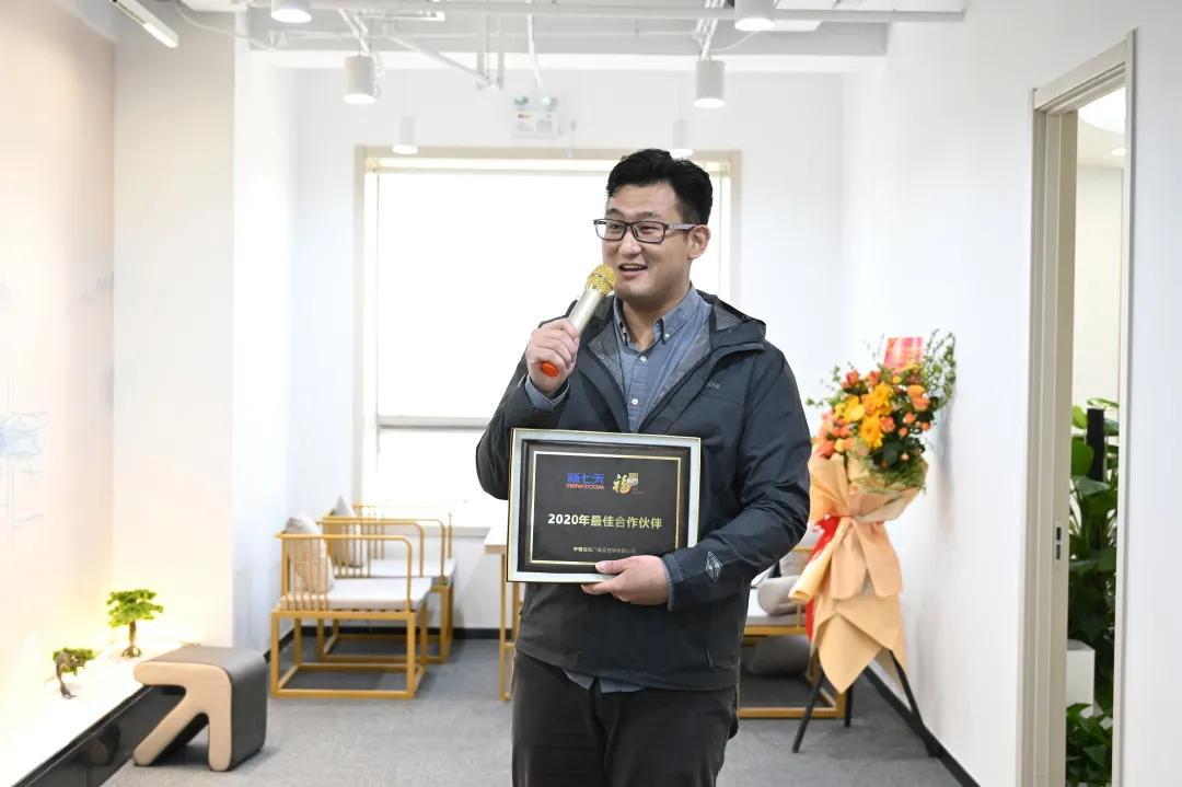 乔迁大吉!新七天文化传媒和舟山新七天落地国贸办公区