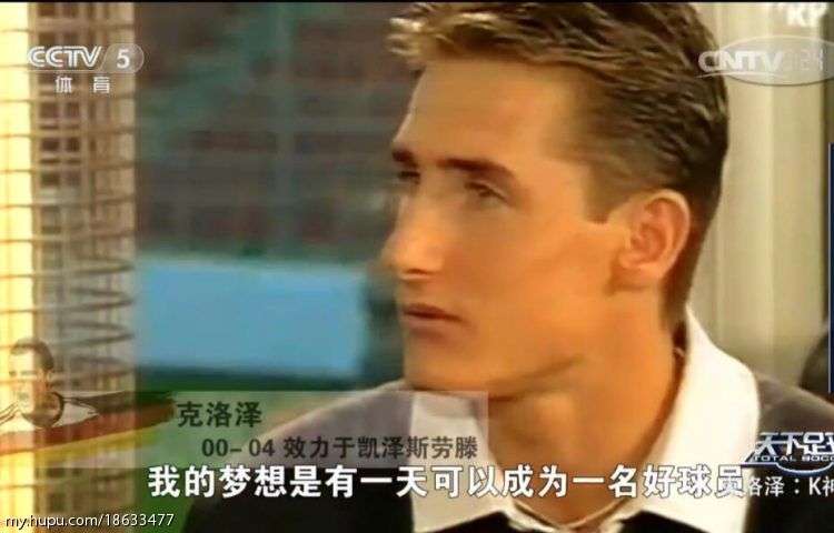 就算你不看球也要看这次世界杯,即使你不看足球也能笑喷