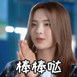 优秀律师个人事迹,淄博和谐使者