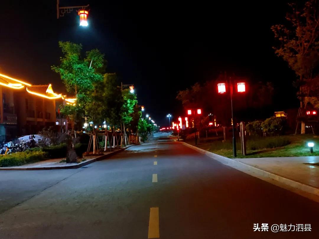 全国文明县城泗县,2024年泗县评上文明城市了吗