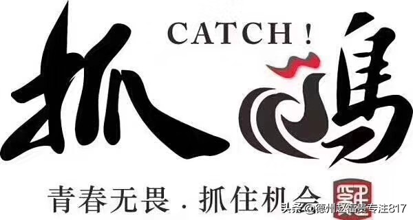 817青脚麻鸡价格行情今天,817肉杂鸡今日行情