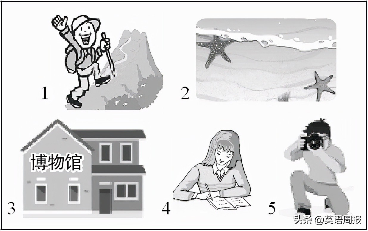 人教版八年级Unit1同步练习，教材同步，课课练