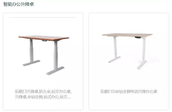 5万中国卖家已被封号，为何深圳卖家劫波不断，浙江卖家无恙？