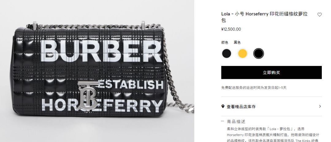 李冰冰穿同款气场竟藏不住,李冰冰黑色绕颈礼裙完美曲线