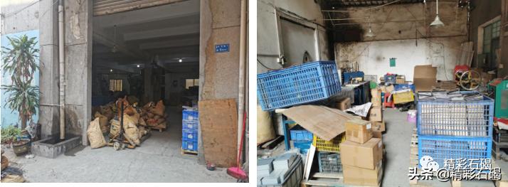 东莞违法曝光台,工厂安全隐患曝光