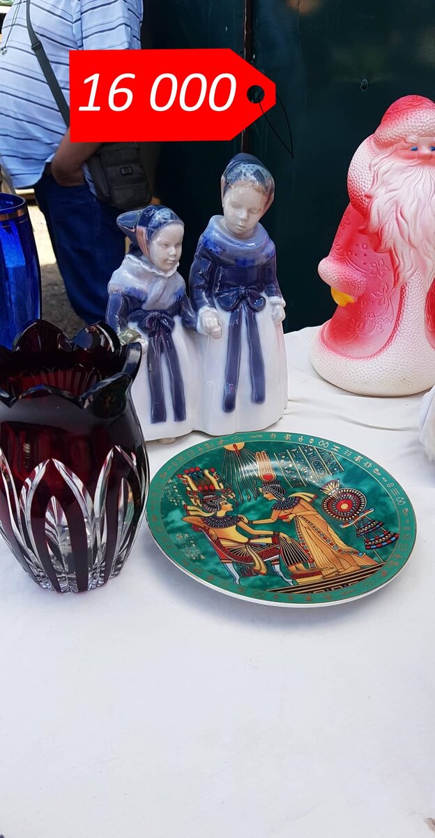 六十年代俄罗斯的跳蚤市场,一元左右的跳蚤市场