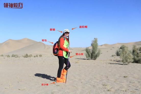 徒步必带的10件东西,10大徒步必备装备有哪些