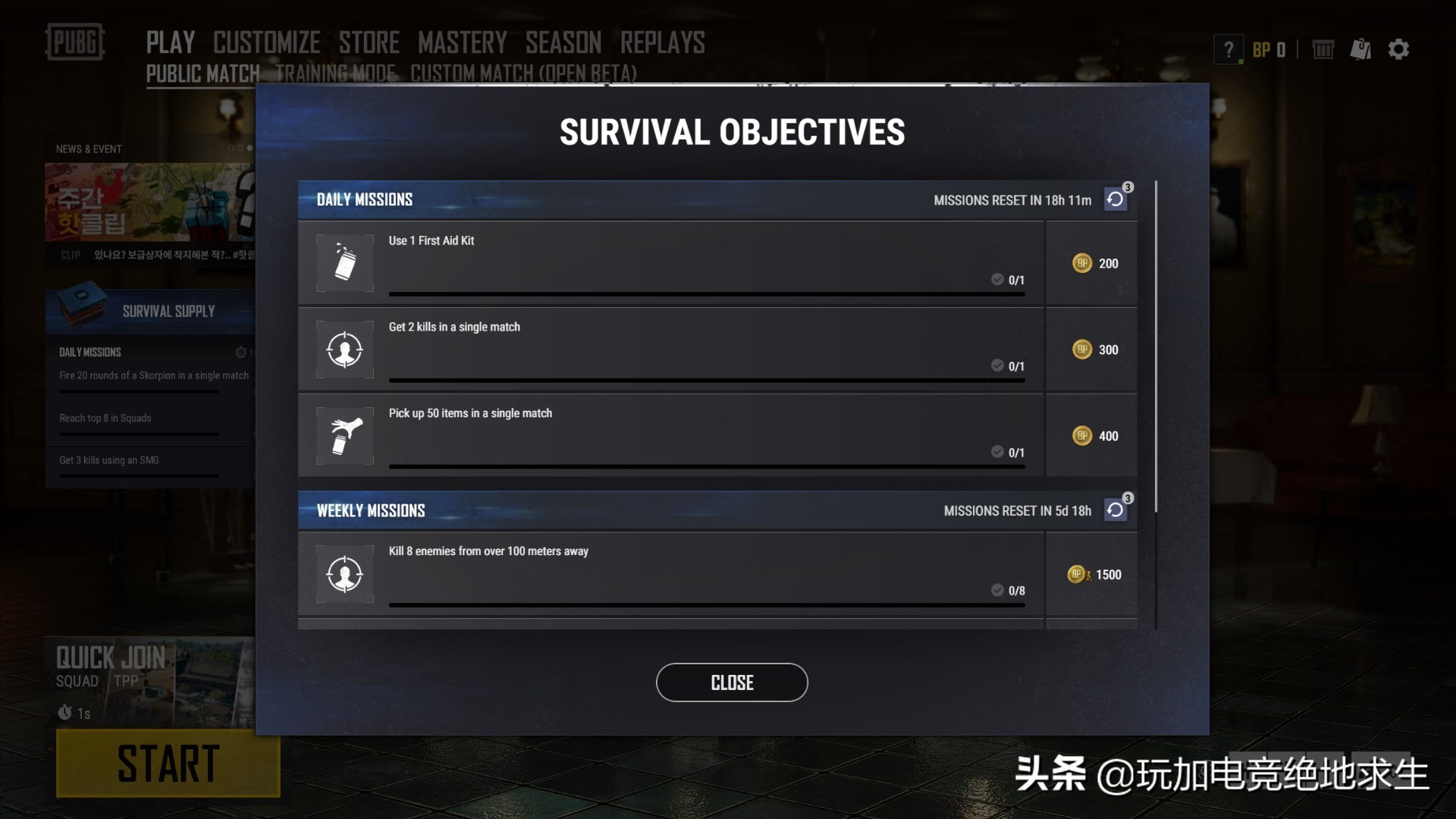 pubg更新后防弹车,pubg沙漠之鹰枪口装什么