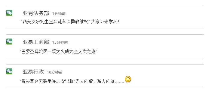 美国税收最新消息,美国最新企业税收消息