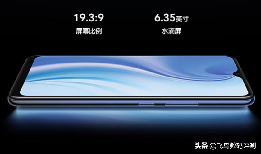 oppoa8同vivoy3s哪个好,vivoy3s跟oppoa8哪个好一点