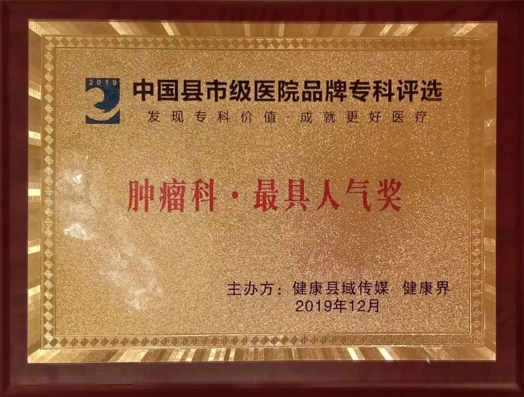 滑县人民医院的具体地址,滑县人民医院新院地址