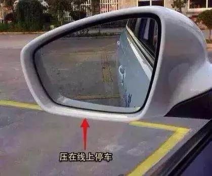 科目二倒库视频讲解与技巧,科目二倒库看点技巧视频讲解