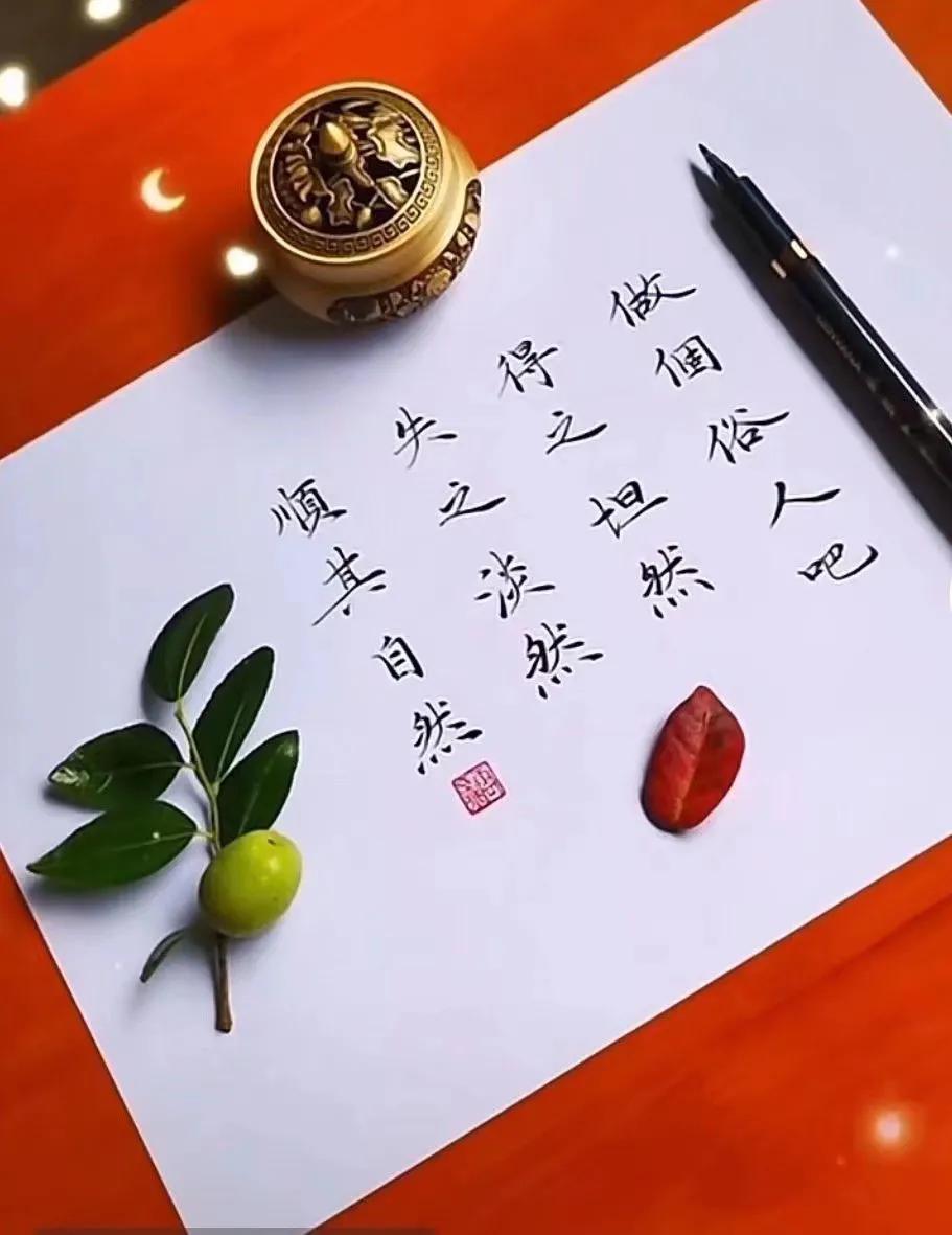 断舍离是我一生的必修课,断舍离才是后半生最好的活法