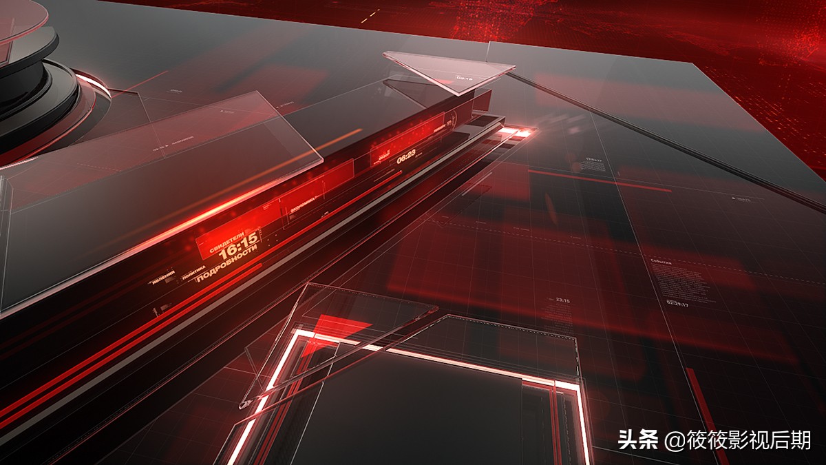 学习影视后期到哪里,零基础学c4d全套视频教程