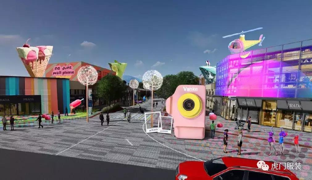 2020虎门时装秀,虎门服装展交会