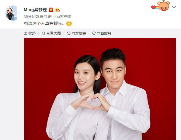 官宣文案高级简短男生最新,女明星官宣结婚文案怎么写