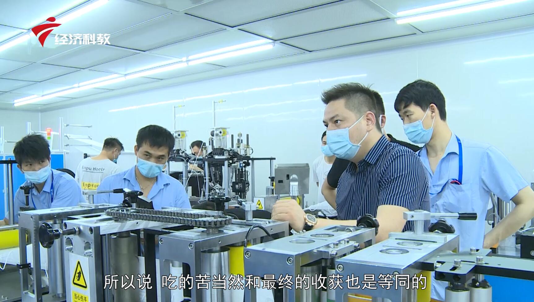 广东抗疫最新新闻发布会,广东新闻抗击疫情特别报道