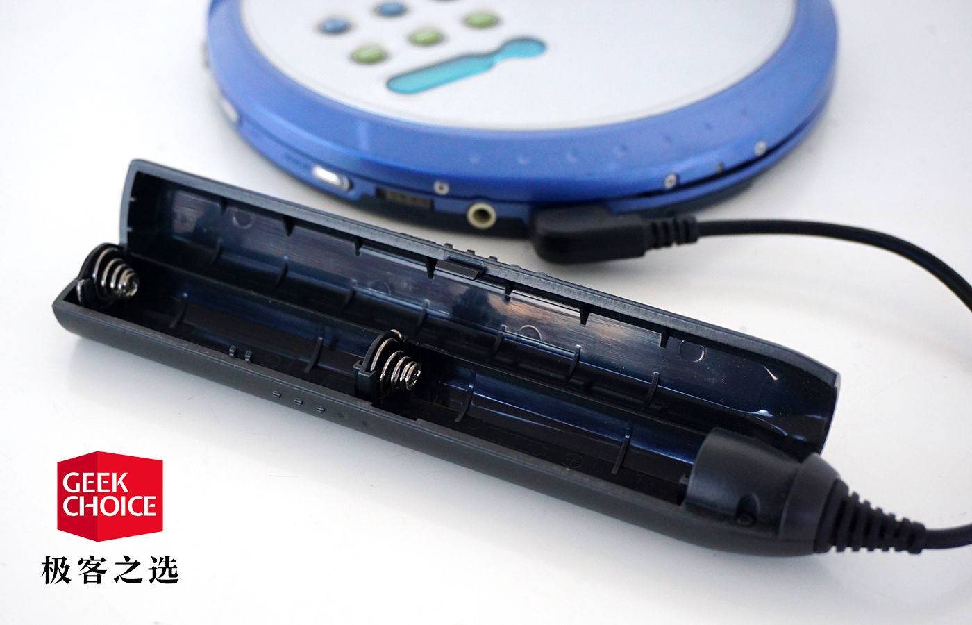 带着CD随身听出街,感觉自己就是全村最靓的仔|极客博物馆