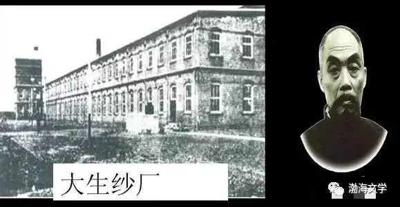 海门张謇铜像移位风水,张謇墓坐向