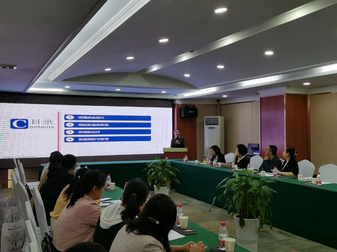 宝鸡市皮肤病专家,宝鸡市人民医院皮肤科