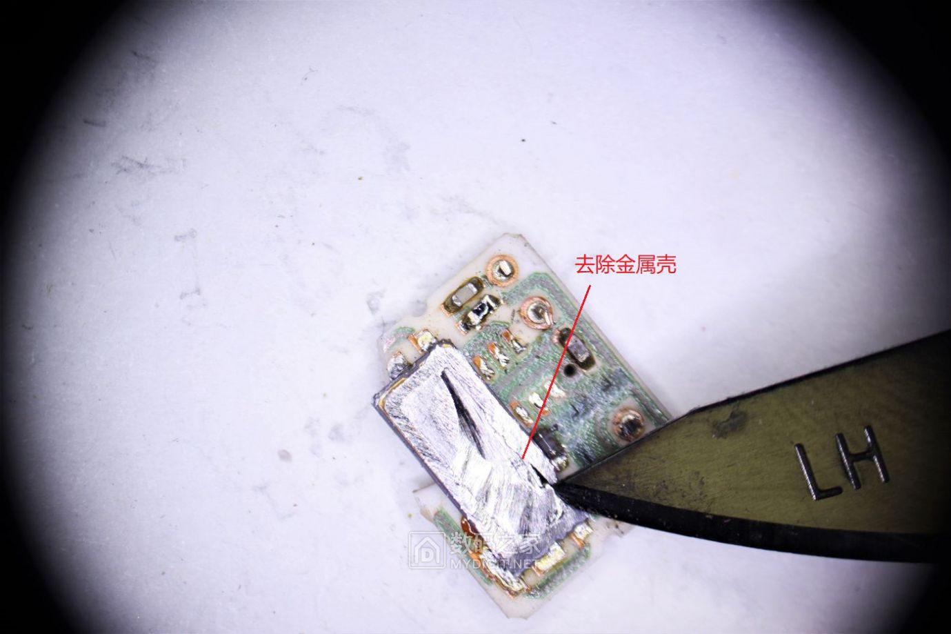 微观拆解：陶瓷滤波器和一个有源晶振，原理介绍及部件解析