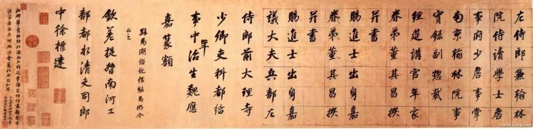 最美的十大书法作品,最美100个书法字
