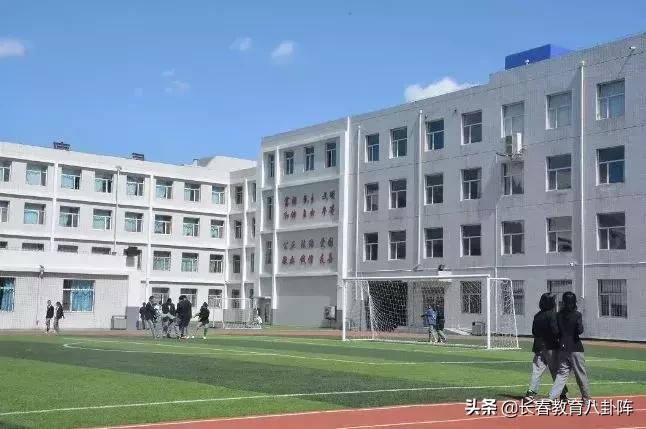 长春高中“衣食住行”大揭秘！哪所学校有宿舍？哪所学校有班车？
