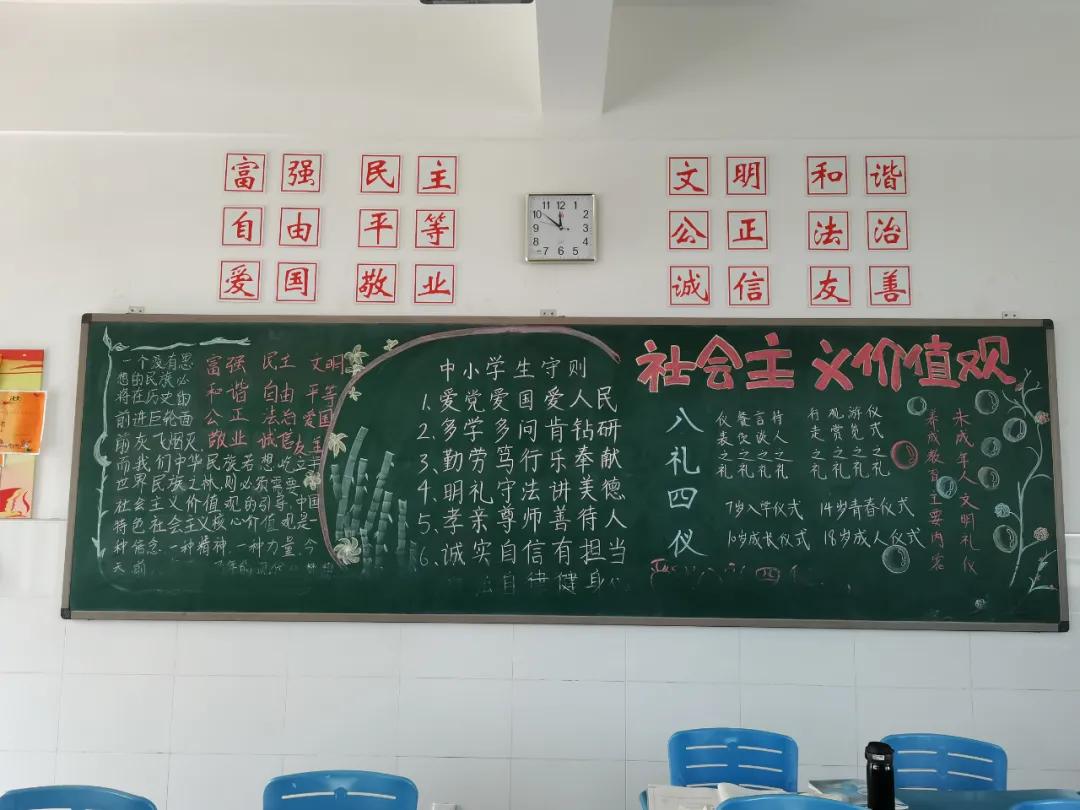 文明清风新吴有礼|梅里中学:弘扬时代精神,绽放文明之花