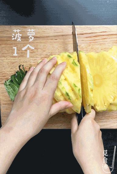 烤箱自制水果干,播放做水果干的教程