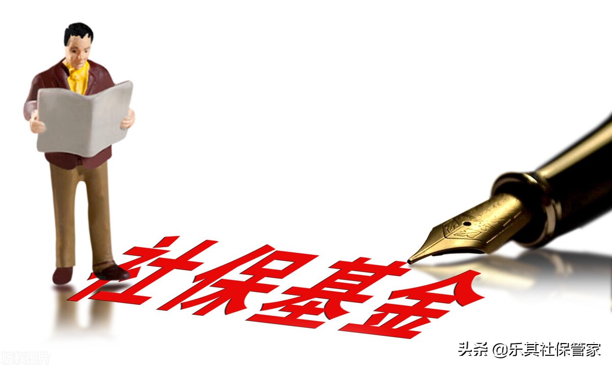 女性满55周岁可以一次性补社保吗,没交过社保到55岁一次性可以交吗