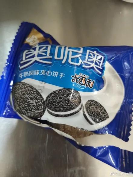 各种山寨货，起源于中国汉字博大精深。