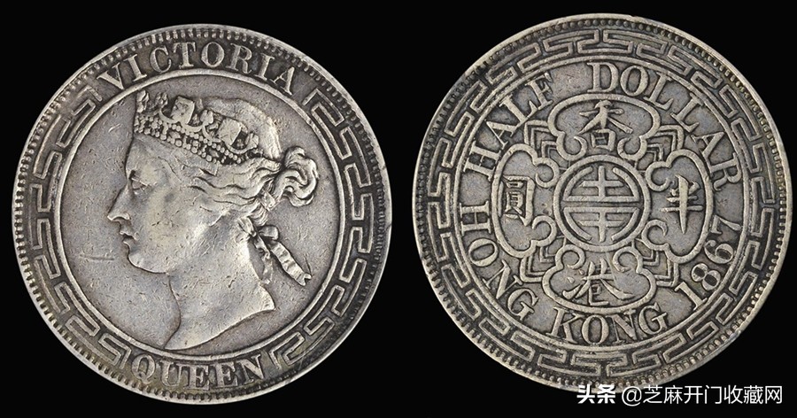 香港银币珍稀品种一览表,香港银币图片大全