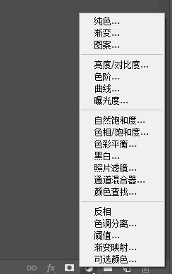 ps头发抠图最快又完整的方法,ps抠图头发技巧大全图解