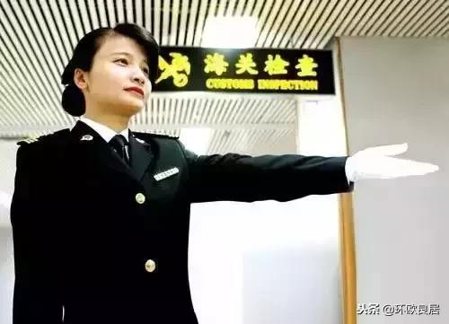 邮寄行李回国需要交关税吗,去国外寄东西需要去海关检查吗