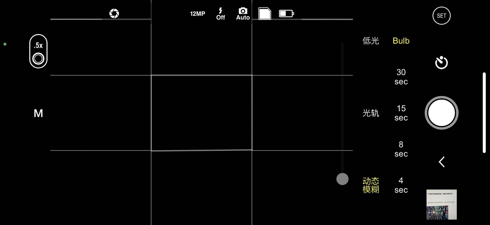 摄影师拍摄好的照片怎么处理,把照片拍模糊是什么手法