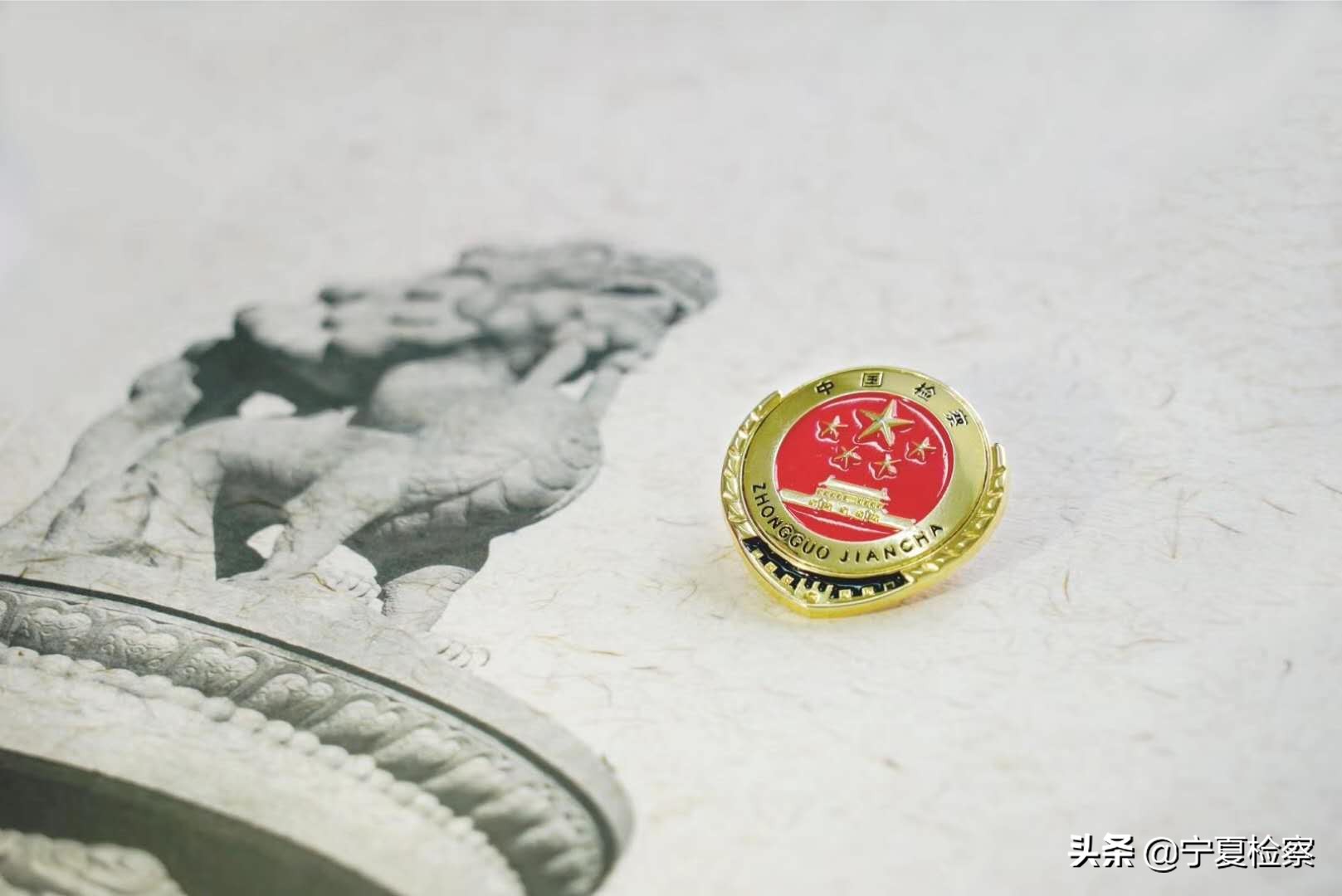 2019十大法律监督案例 (2018年度十大法律监督案例)