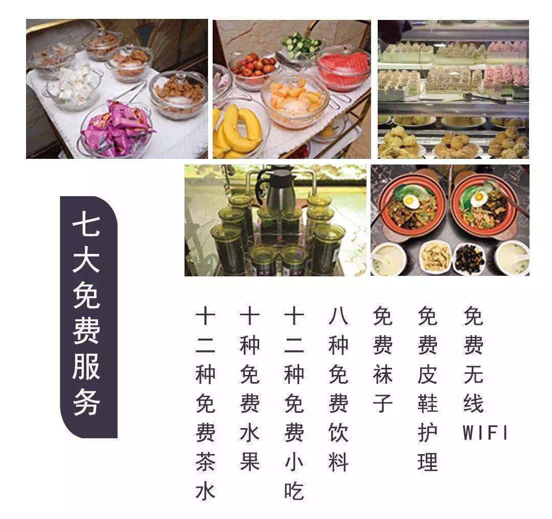 听说，都匀360°全品质的最优生活，在这里...