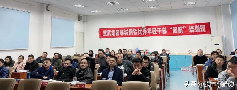 朱少醒持有股票,朱少醒加仓东方财富